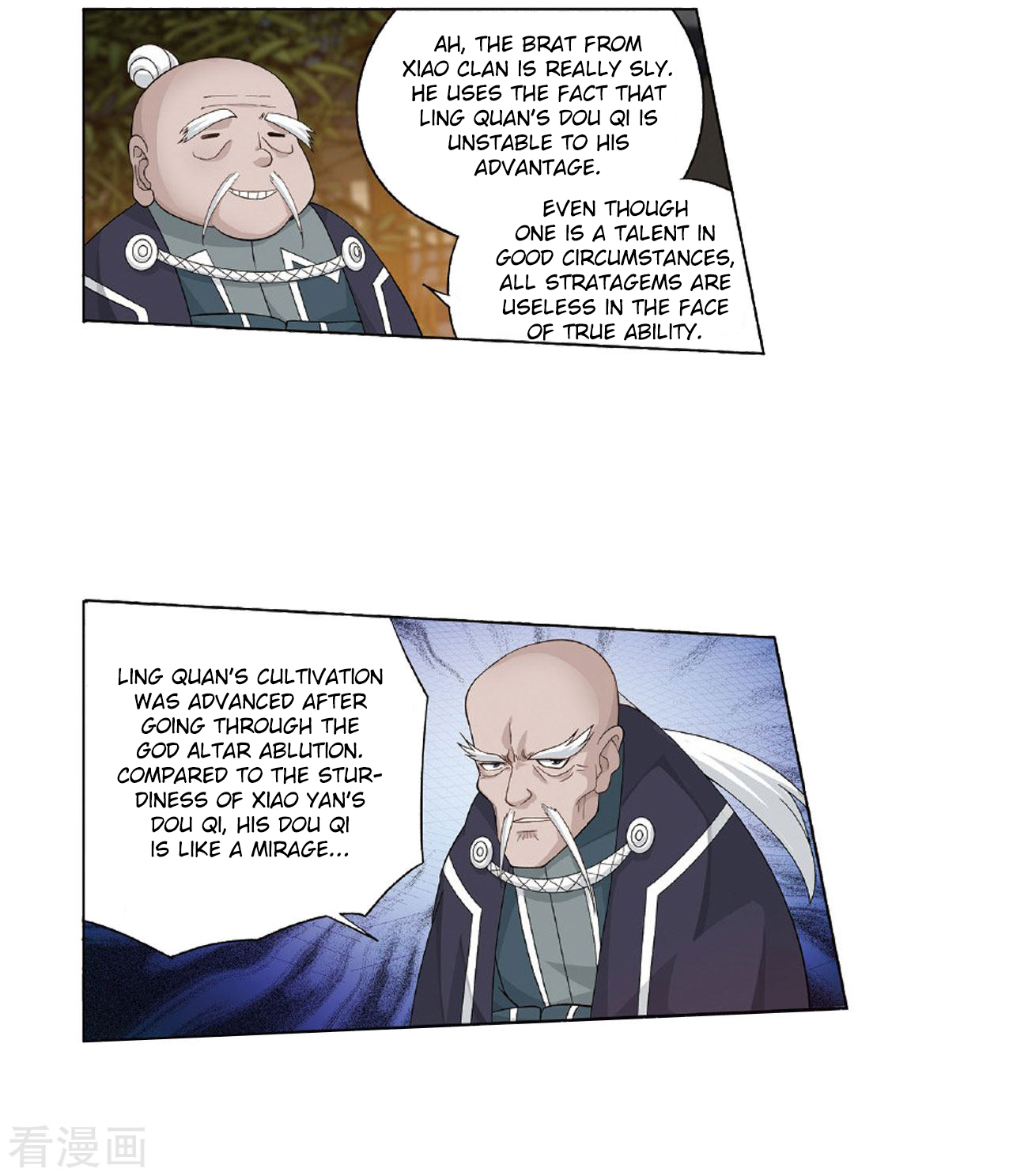 Battle Through The Heavens chapter 264 page 22