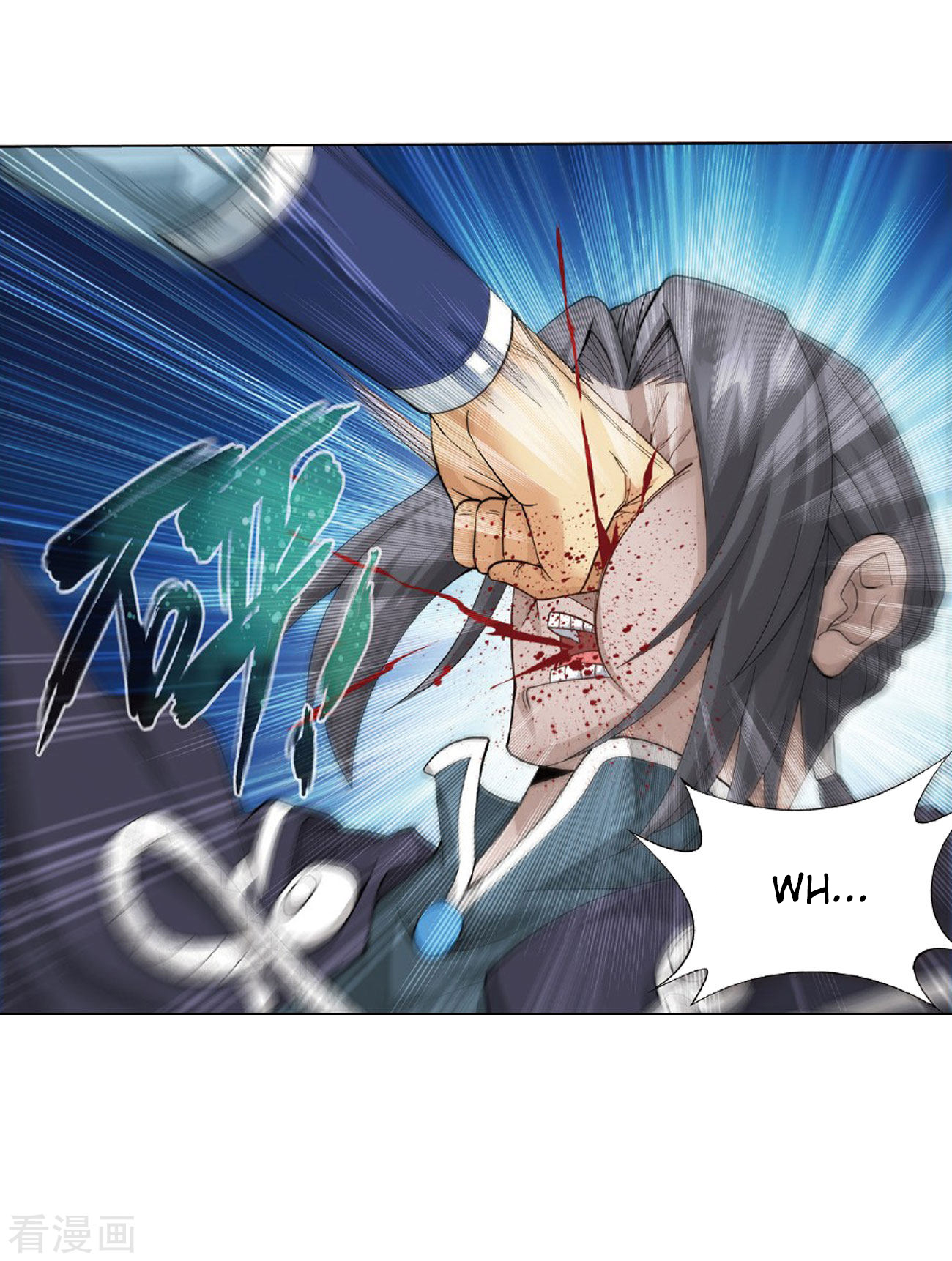 Battle Through The Heavens chapter 264 page 38