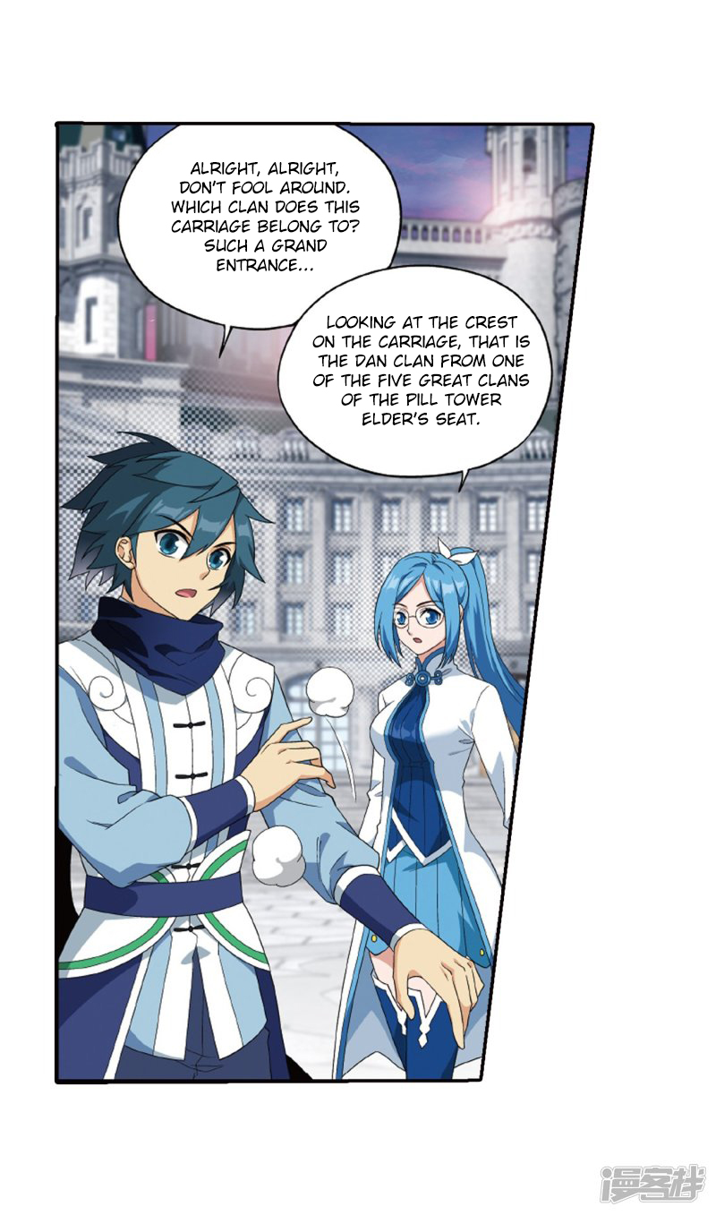 Battle Through The Heavens chapter 266.1 page 11