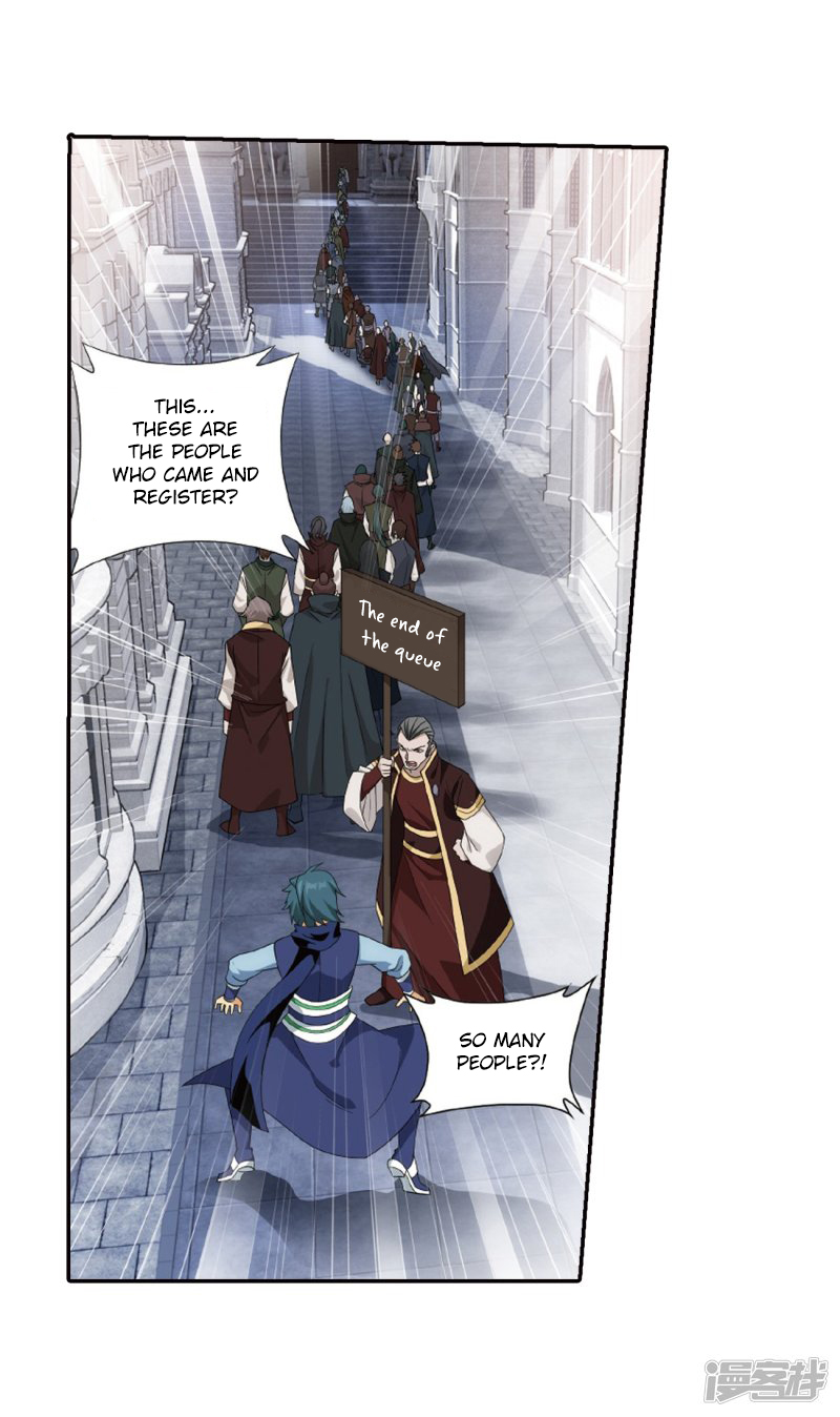 Battle Through The Heavens chapter 266.1 page 18