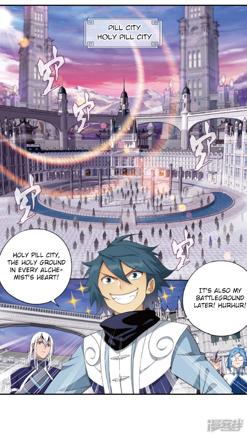 Battle Through The Heavens chapter 266.1 page 2