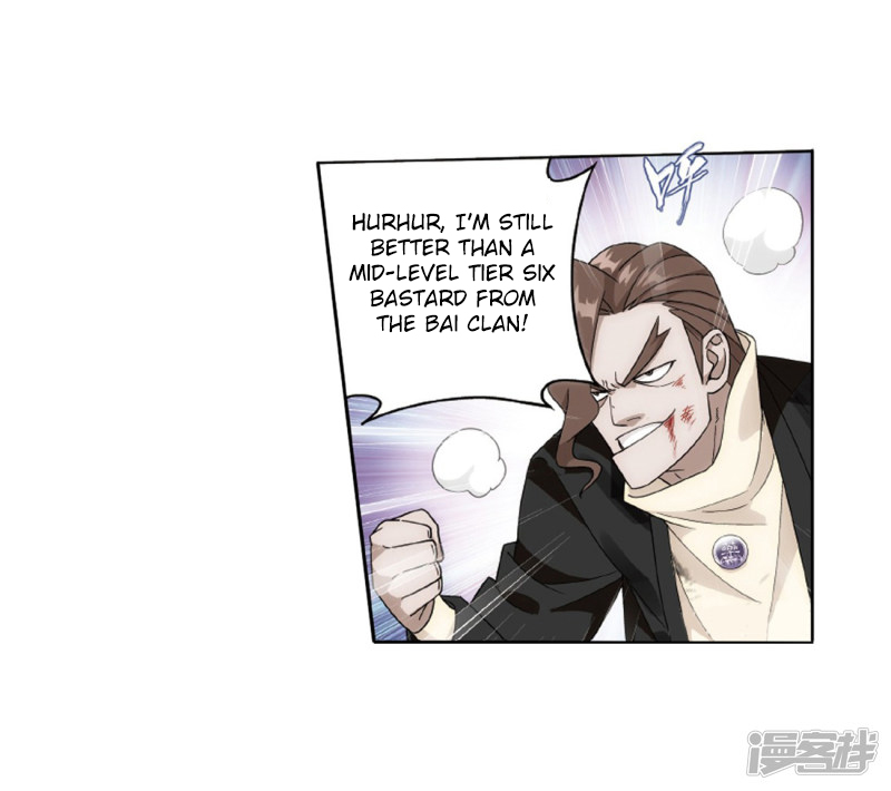 Battle Through The Heavens chapter 266.1 page 28