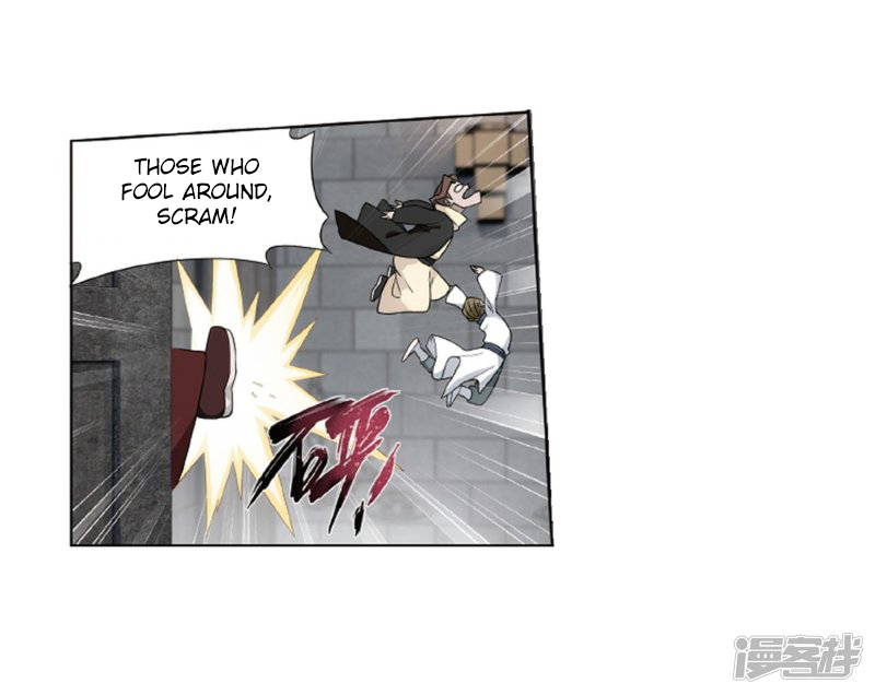 Battle Through The Heavens chapter 266.1 page 31