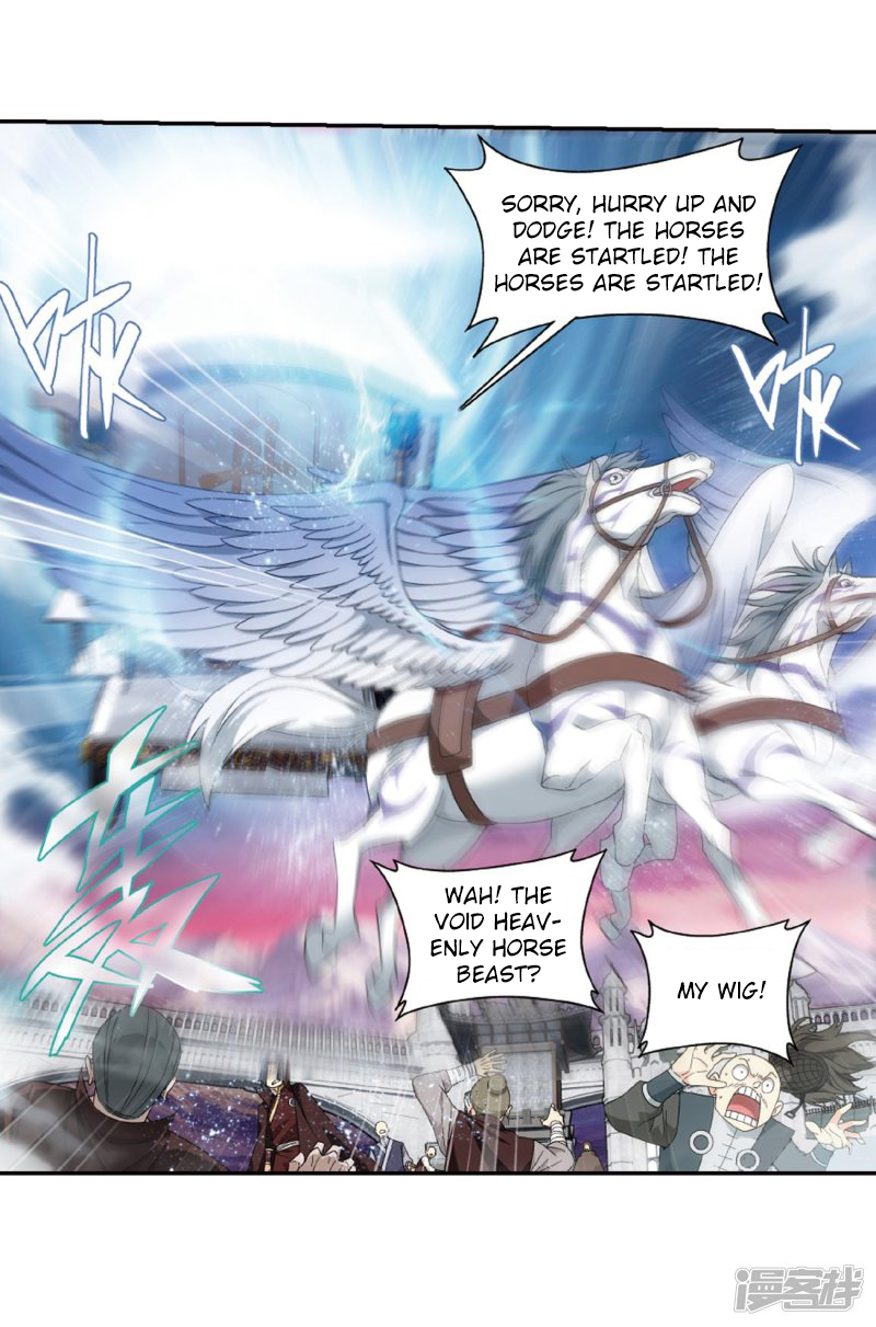 Battle Through The Heavens chapter 266.1 page 5