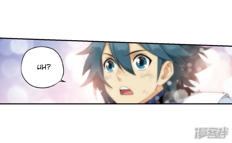 Battle Through The Heavens chapter 266.1 page 9