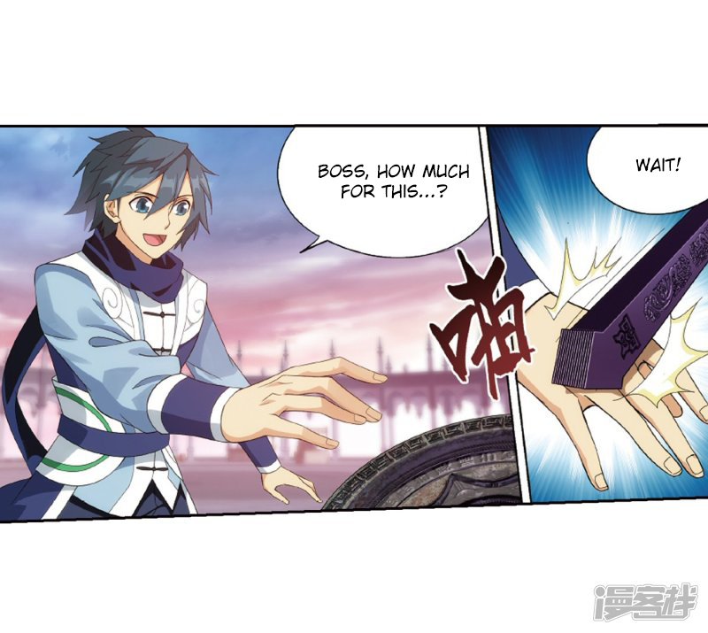 Battle Through The Heavens chapter 266.2 page 40