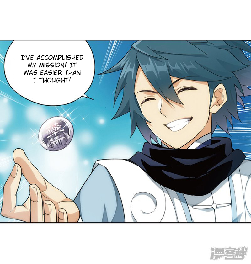 Battle Through The Heavens chapter 266.2 page 9