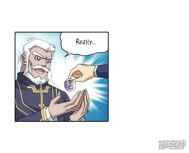 Battle Through The Heavens chapter 266.5 page 10