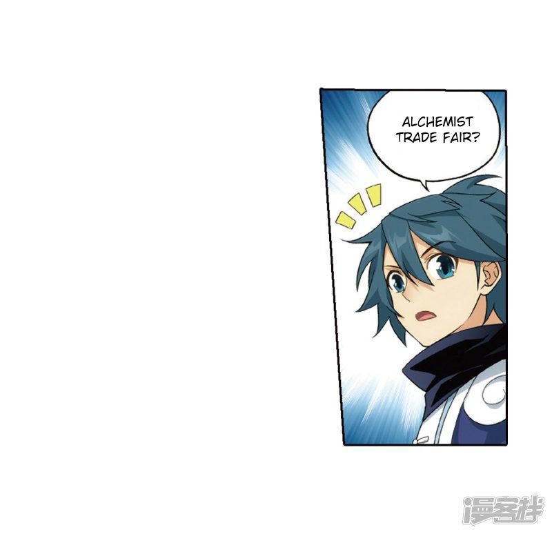 Battle Through The Heavens chapter 266.5 page 23