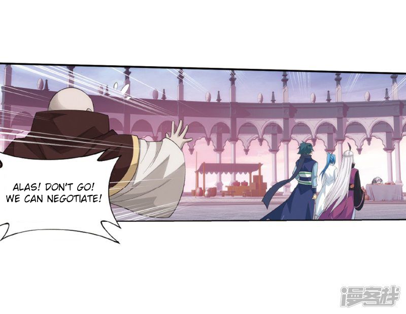 Battle Through The Heavens chapter 266.5 page 34