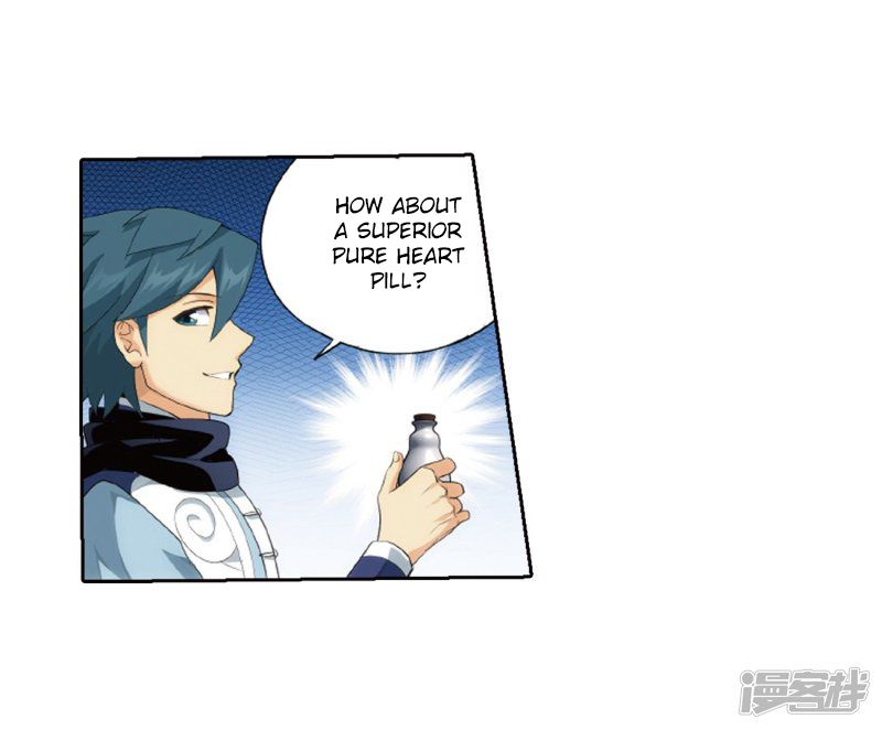 Battle Through The Heavens chapter 266.5 page 35