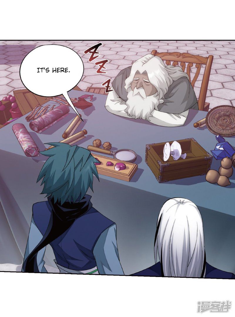 Battle Through The Heavens chapter 266.5 page 37