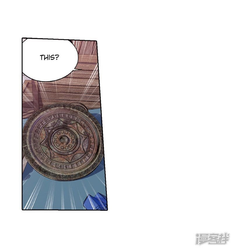 Battle Through The Heavens chapter 266.5 page 38