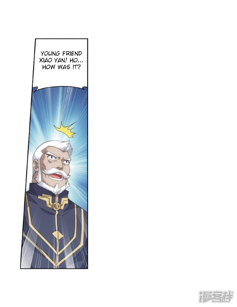 Battle Through The Heavens chapter 266.5 page 8