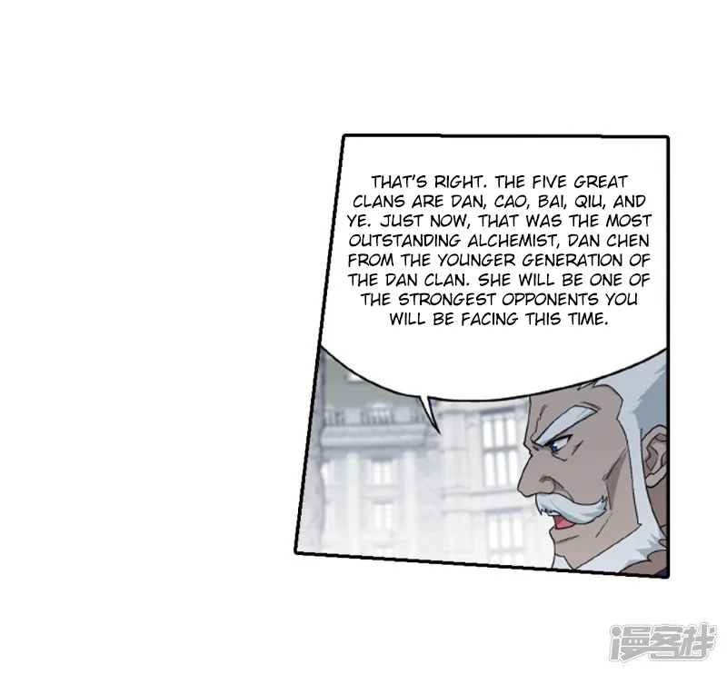 Battle Through The Heavens chapter 266 page 12