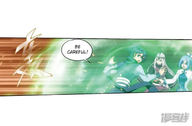 Battle Through The Heavens chapter 266 page 26