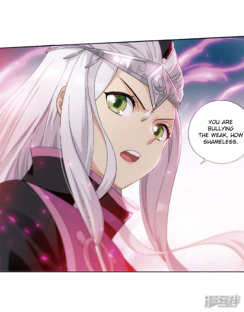 Battle Through The Heavens chapter 267.1 page 16