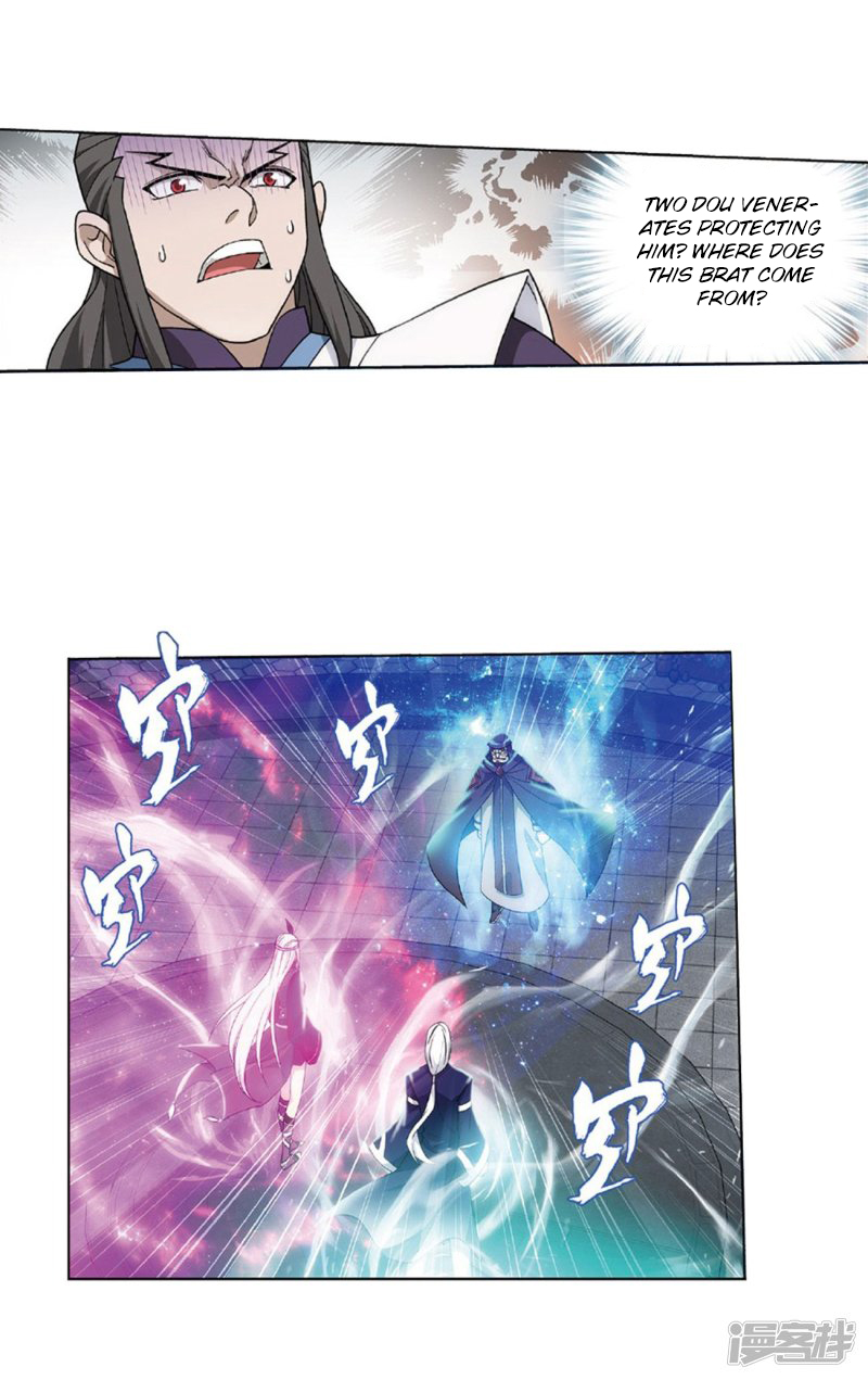 Battle Through The Heavens chapter 267.1 page 18