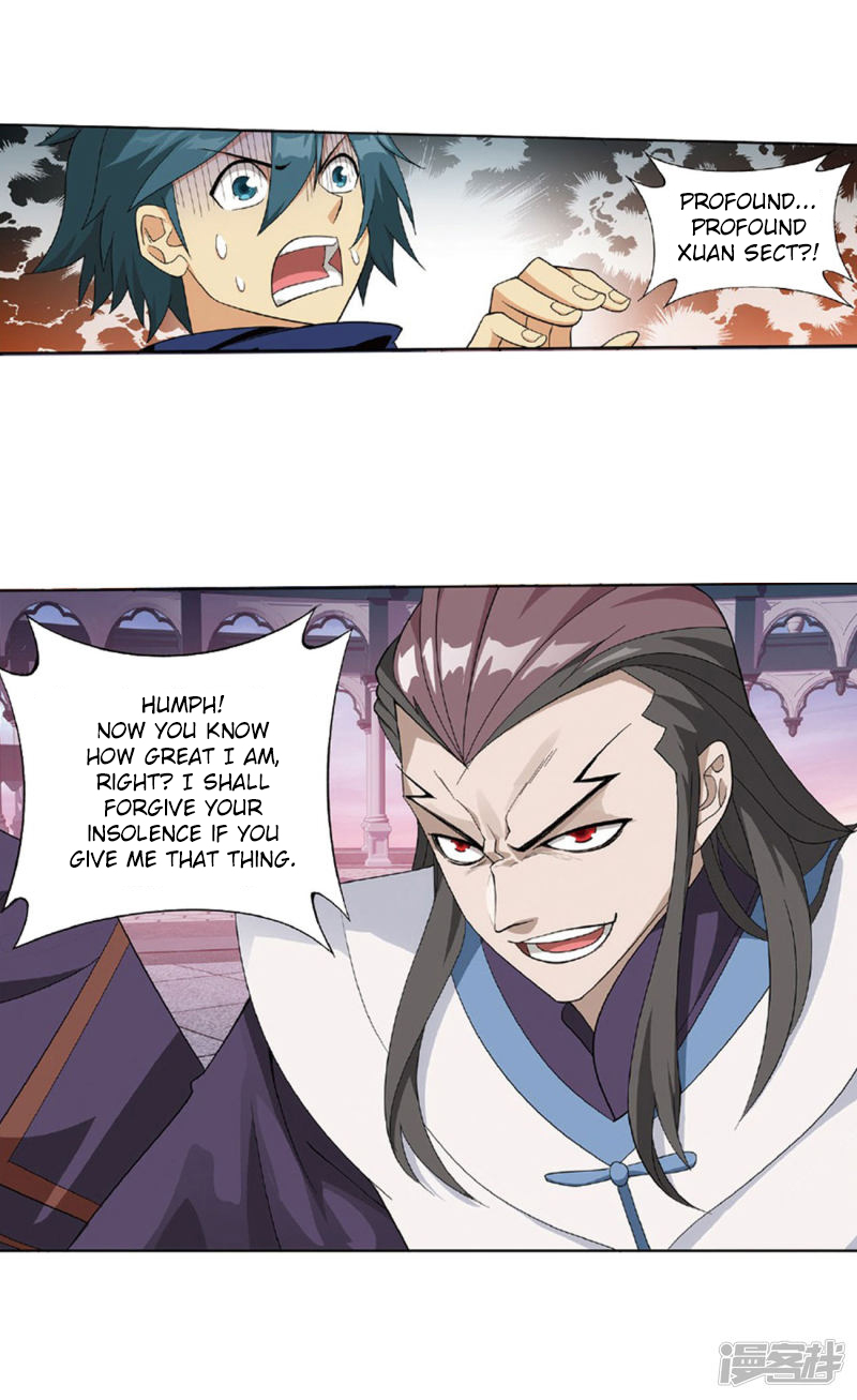 Battle Through The Heavens chapter 267.1 page 5