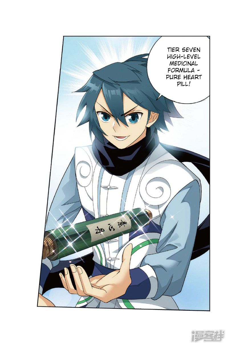 Battle Through The Heavens chapter 267 page 33