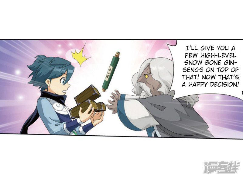 Battle Through The Heavens chapter 267 page 36