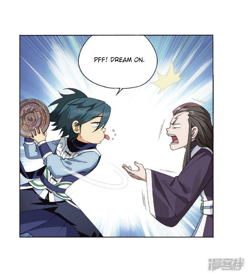 Battle Through The Heavens chapter 267 page 9