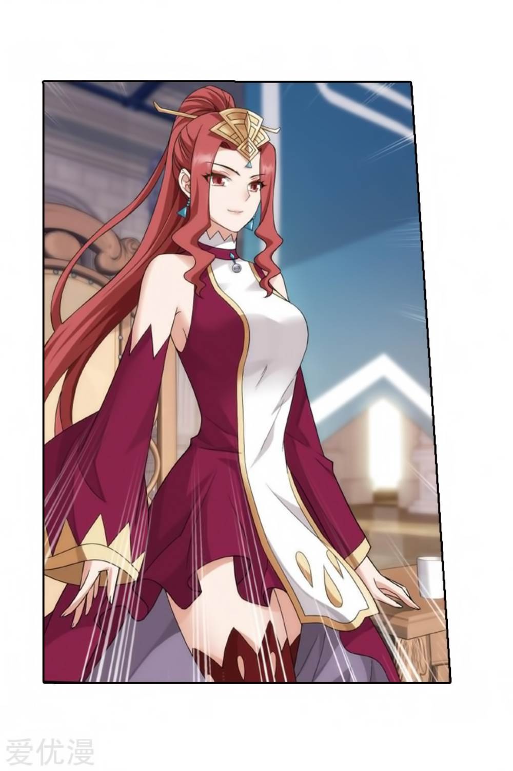 Battle Through The Heavens chapter 269 page 19