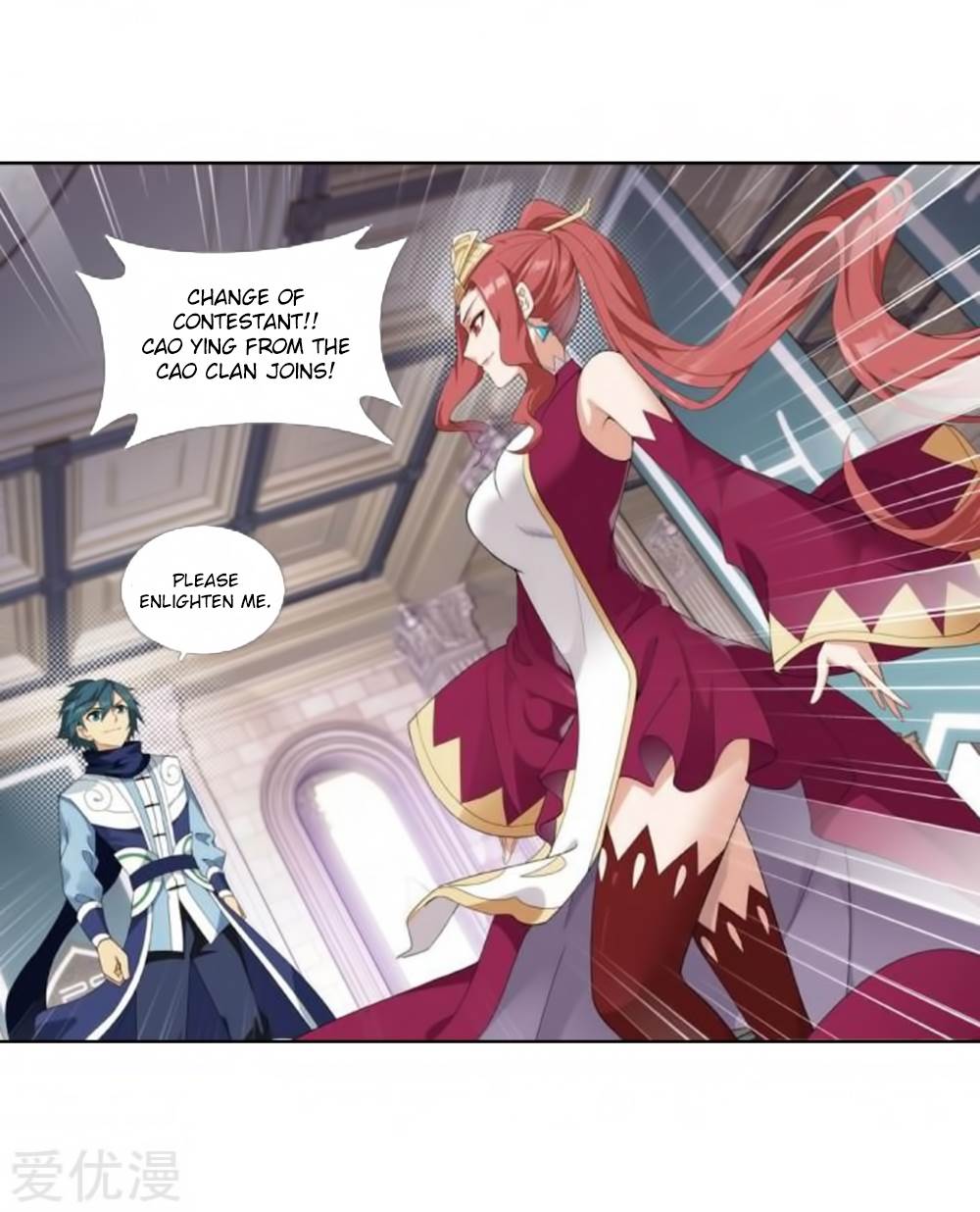 Battle Through The Heavens chapter 269 page 28