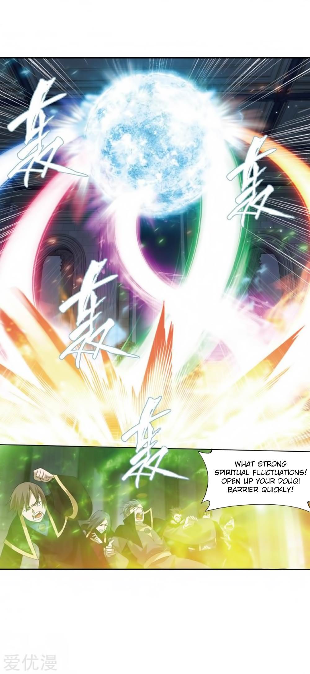 Battle Through The Heavens chapter 269 page 36