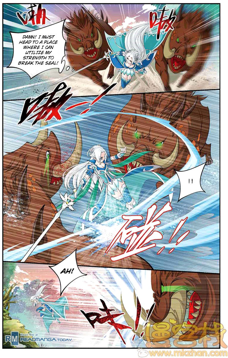 Battle Through The Heavens chapter 27 page 12