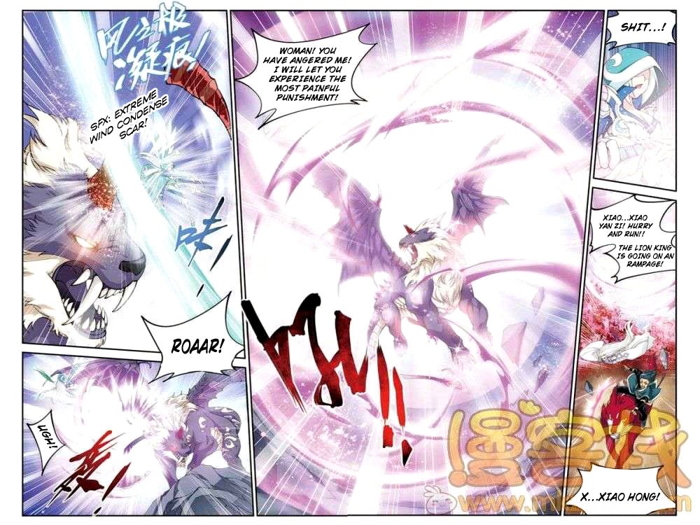 Battle Through The Heavens chapter 27 page 4