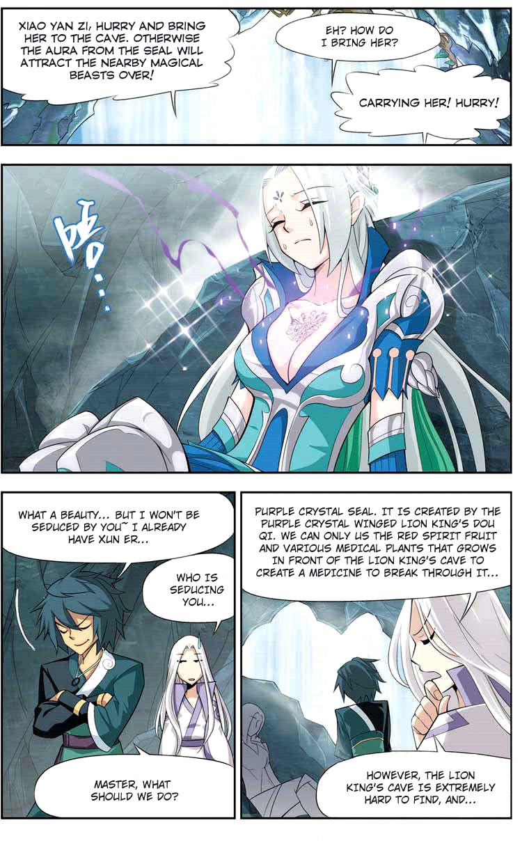 Battle Through The Heavens chapter 27 page 7