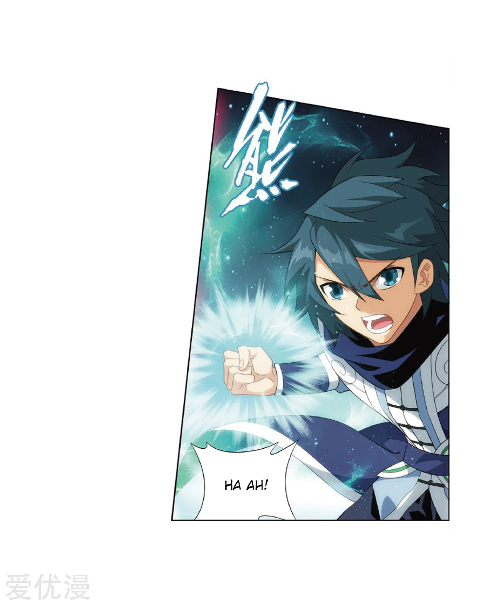 Battle Through The Heavens chapter 270 page 13