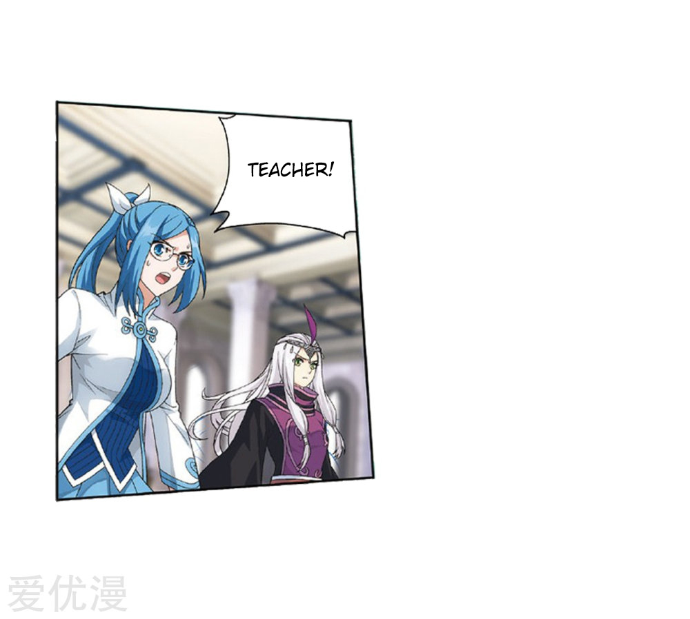 Battle Through The Heavens chapter 270 page 15