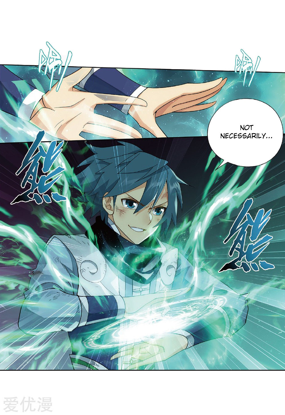 Battle Through The Heavens chapter 270 page 19