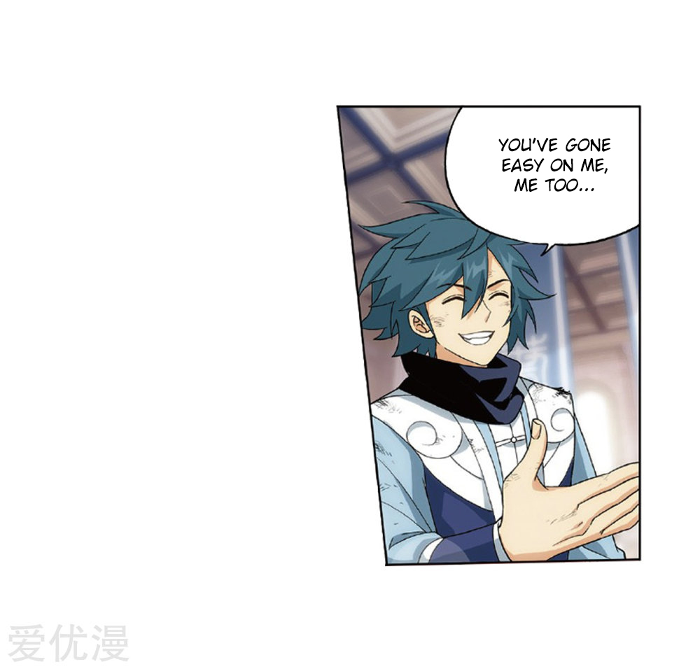 Battle Through The Heavens chapter 270 page 40