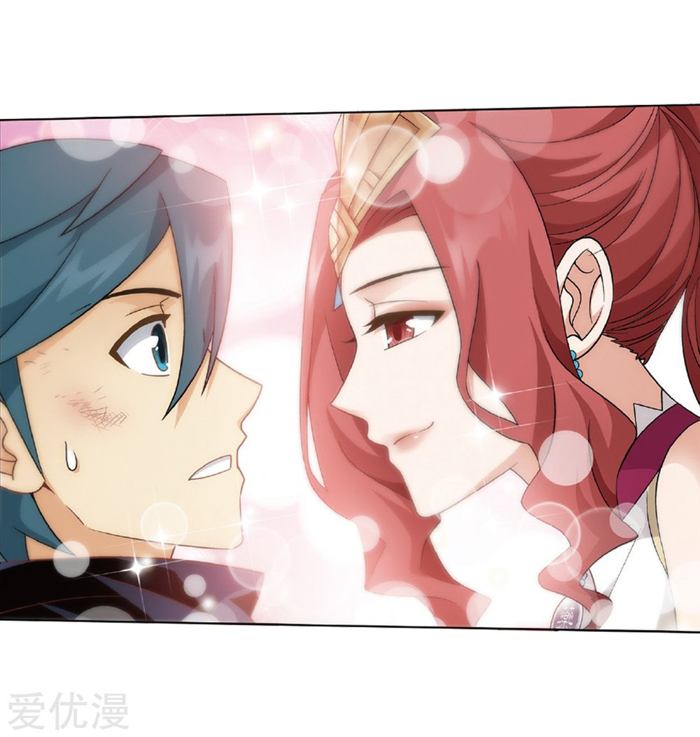 Battle Through The Heavens chapter 270 page 41