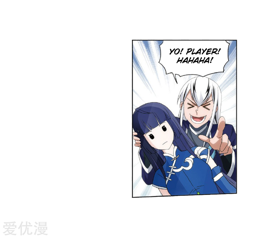 Battle Through The Heavens chapter 270 page 46