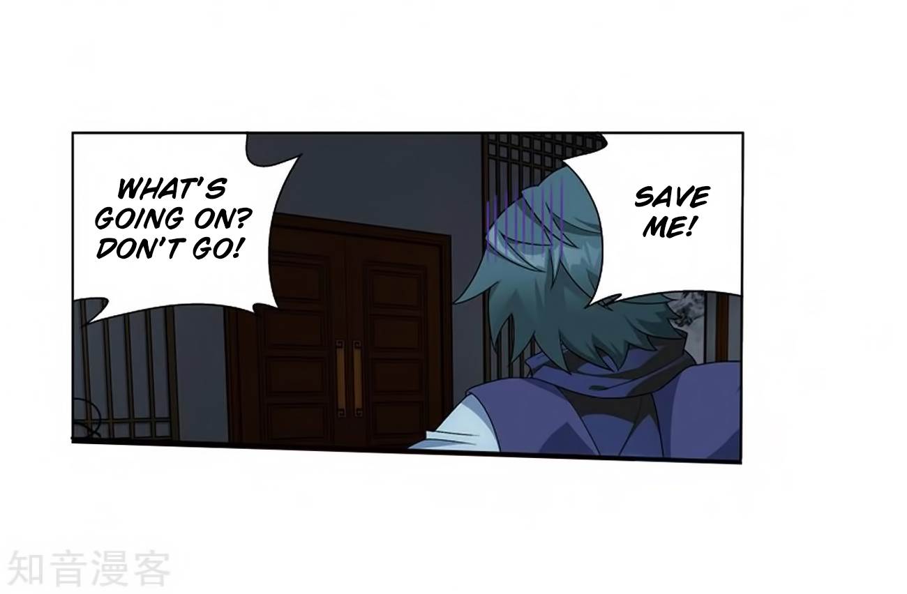 Battle Through The Heavens chapter 271 page 12