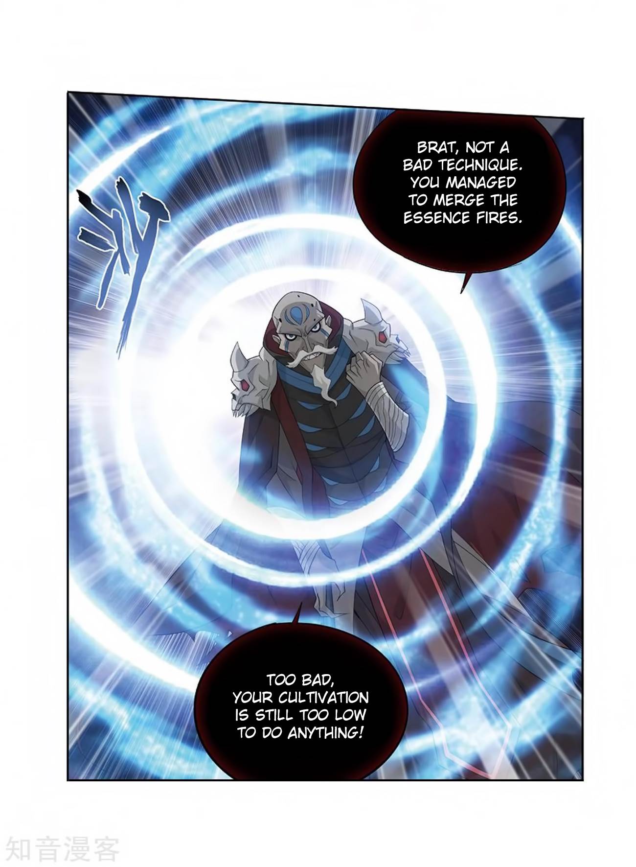 Battle Through The Heavens chapter 271 page 26