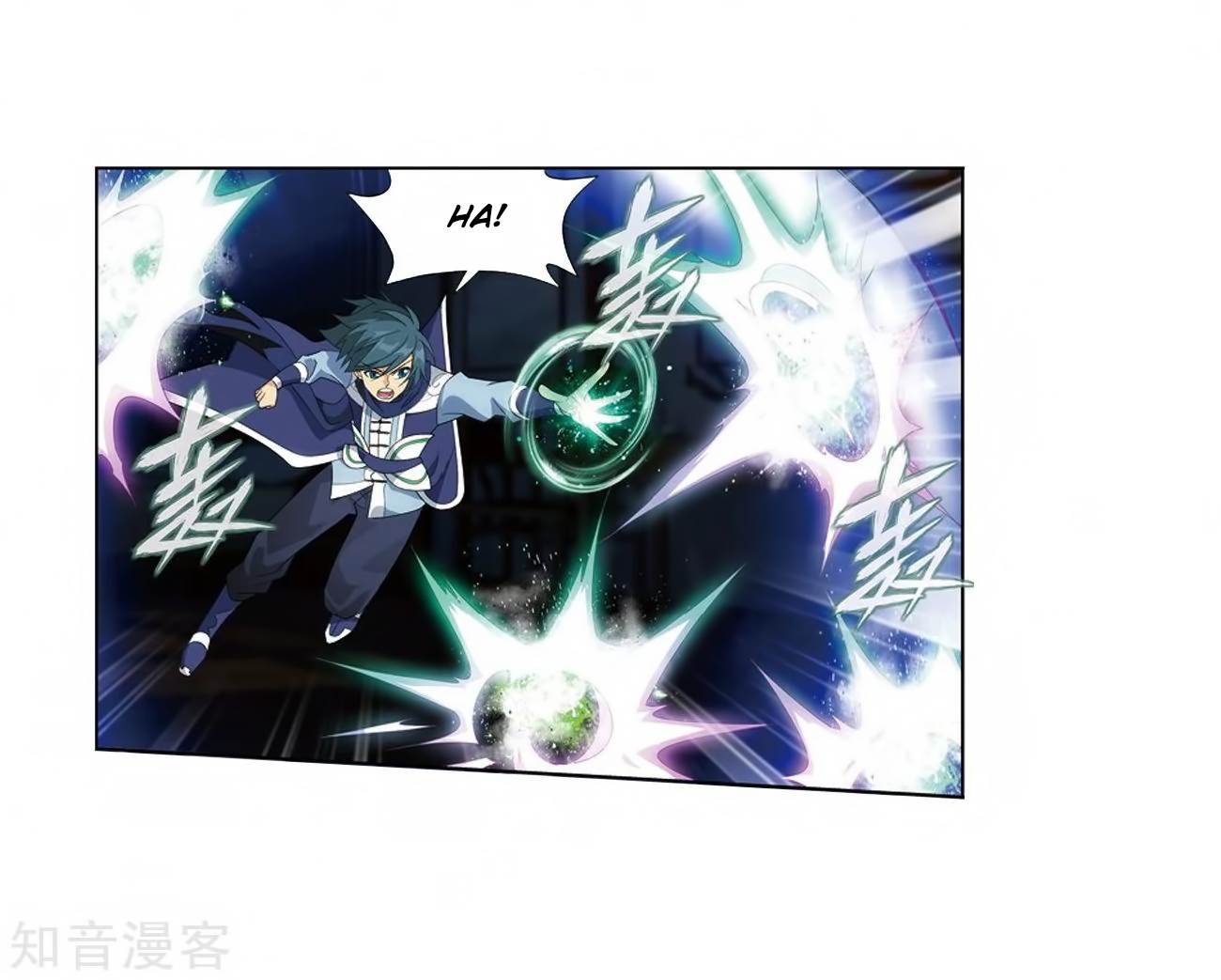 Battle Through The Heavens chapter 271 page 27