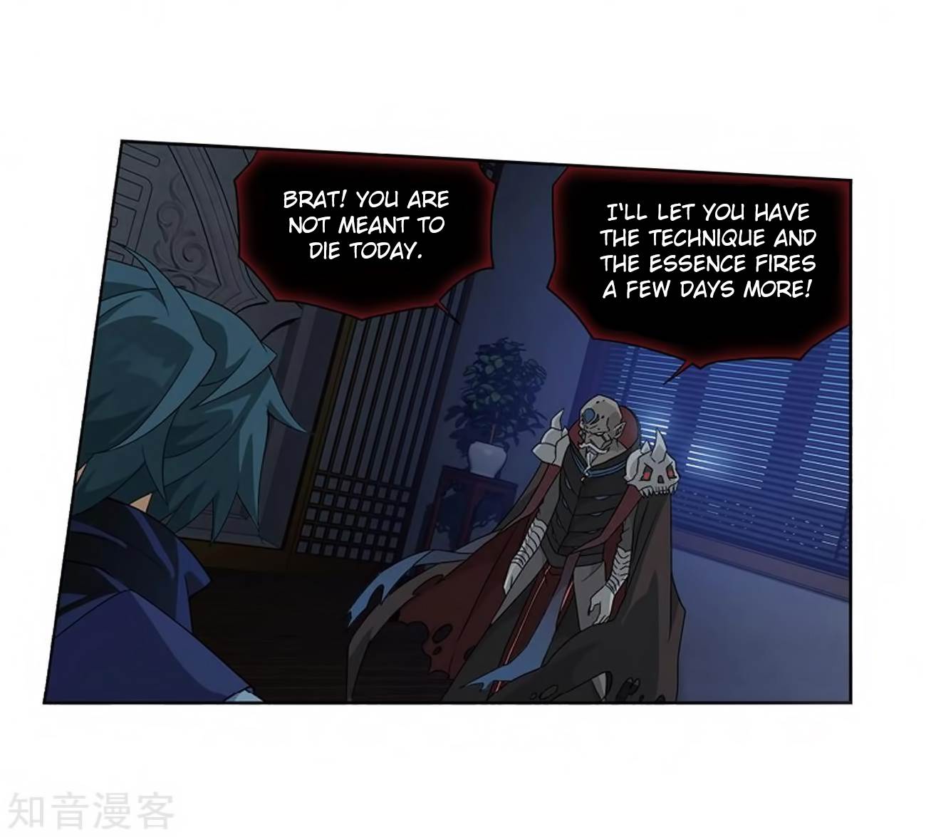 Battle Through The Heavens chapter 271 page 48