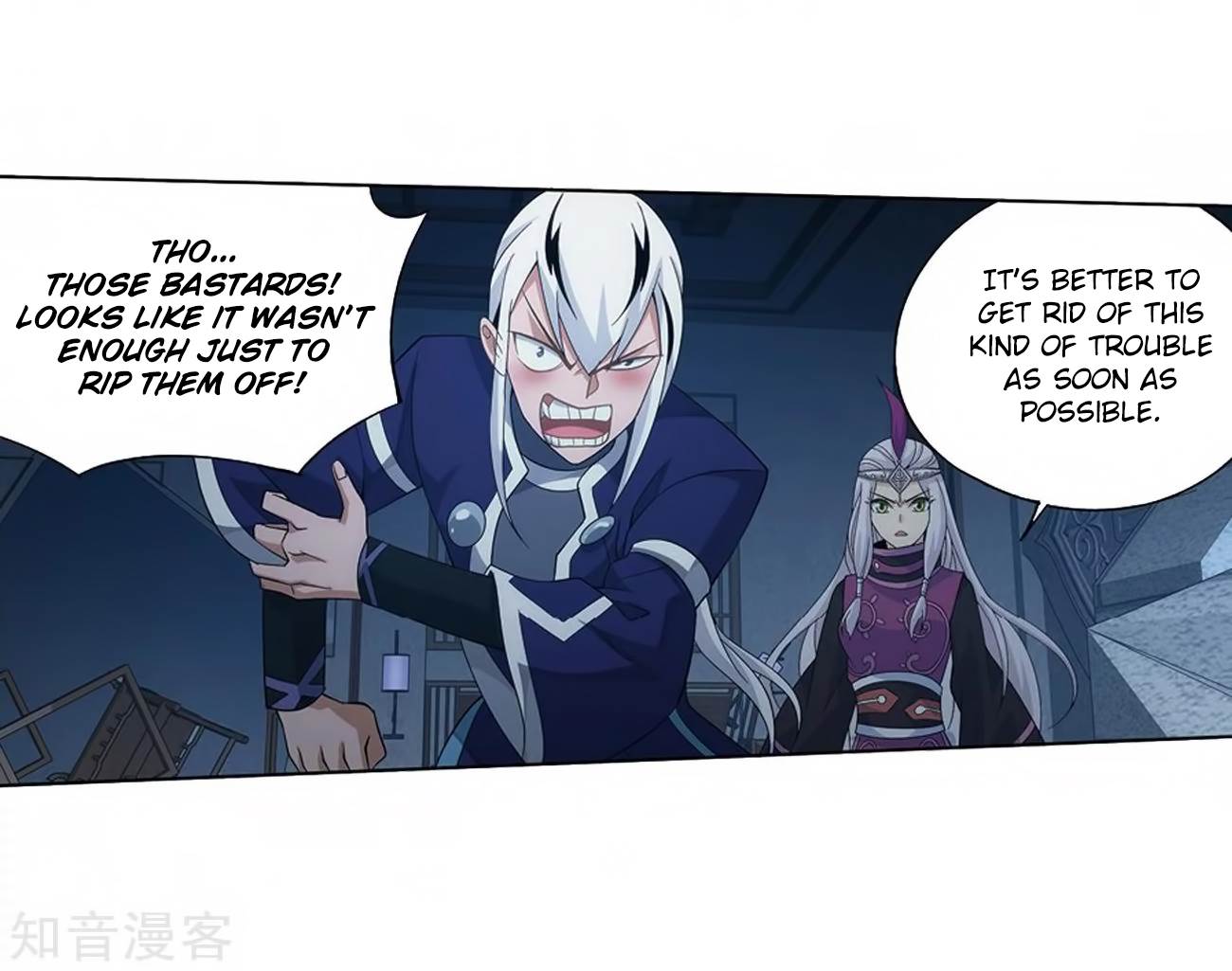 Battle Through The Heavens chapter 271 page 57