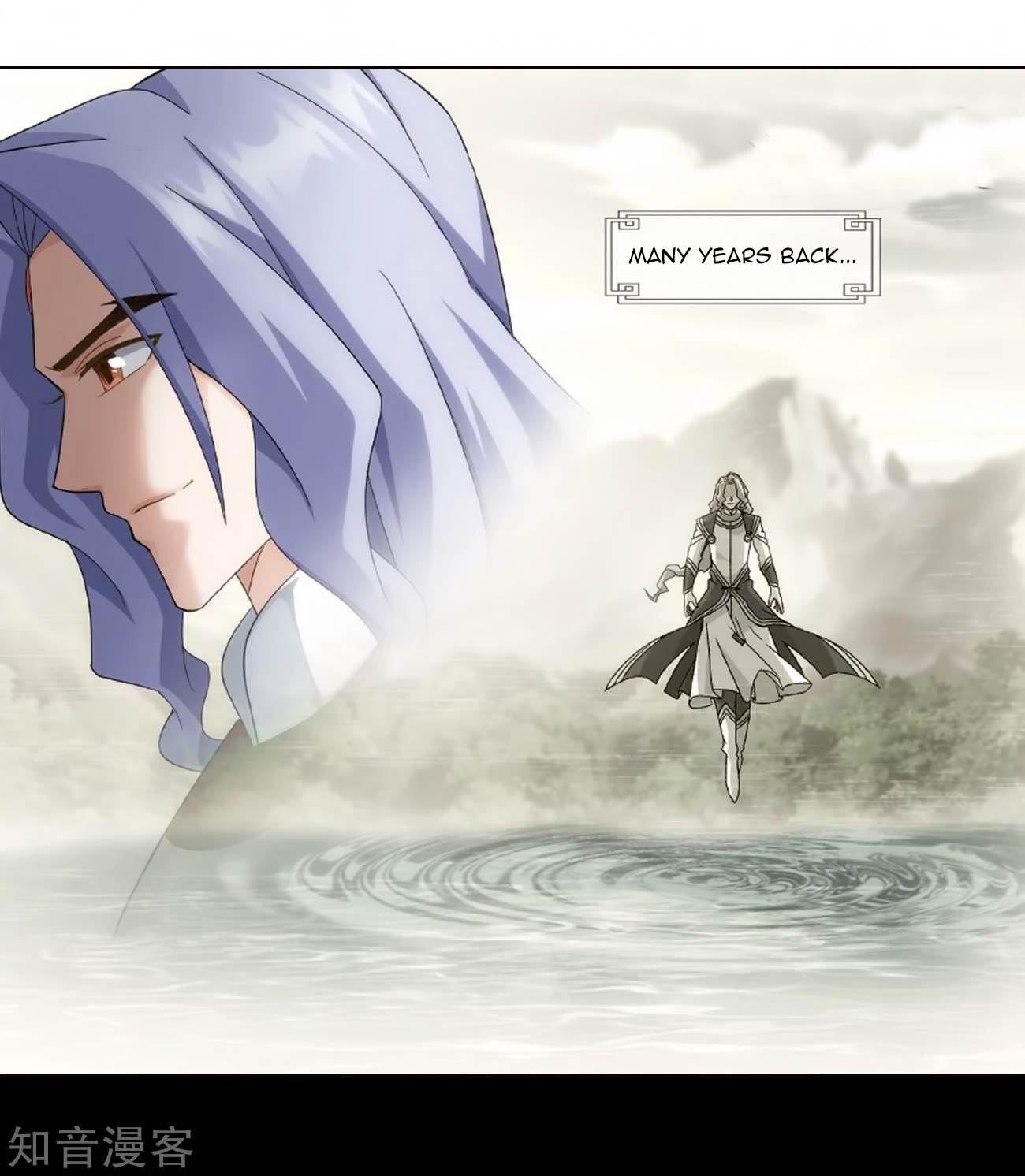 Battle Through The Heavens chapter 272 page 20