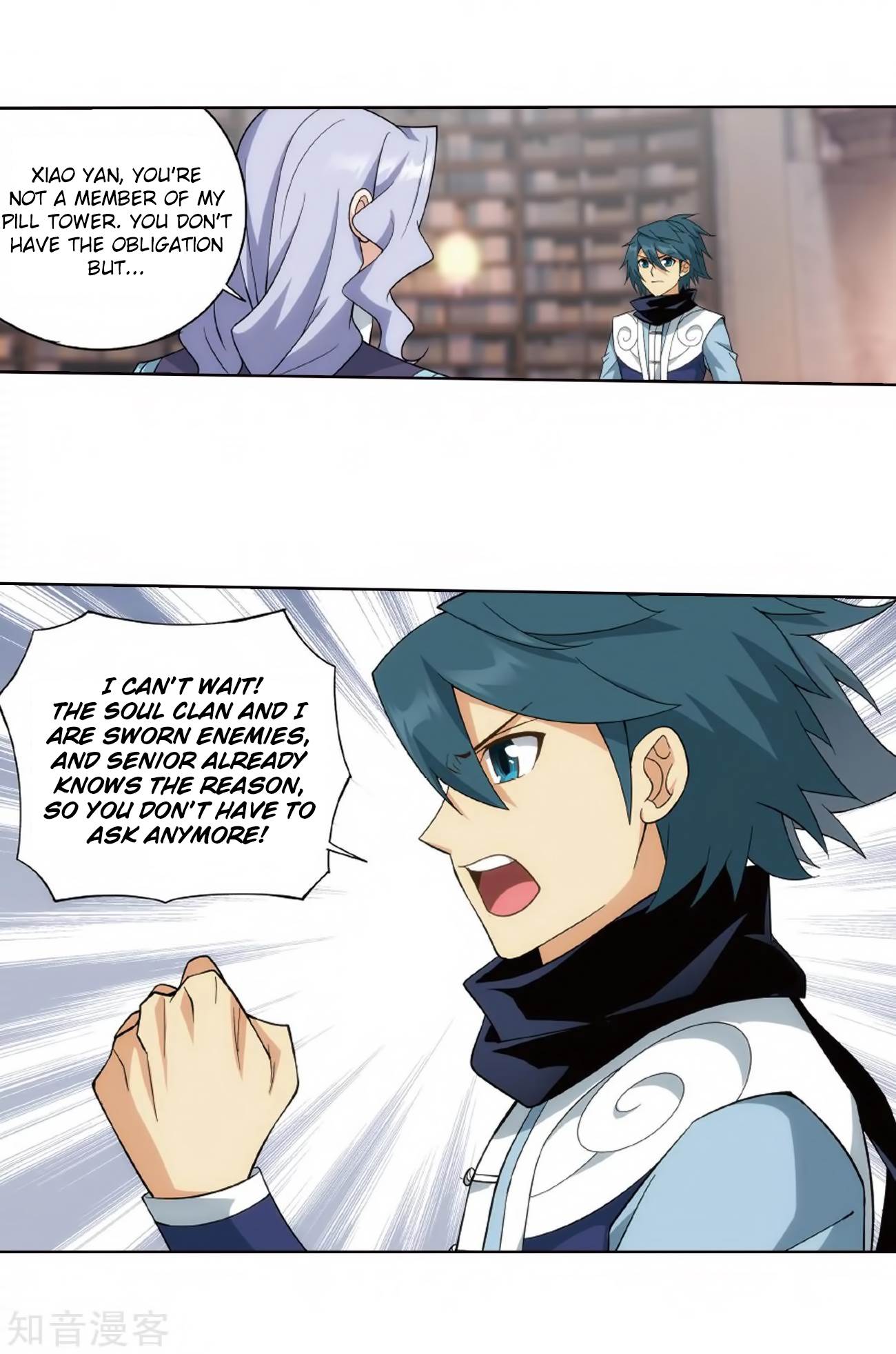 Battle Through The Heavens chapter 272 page 50