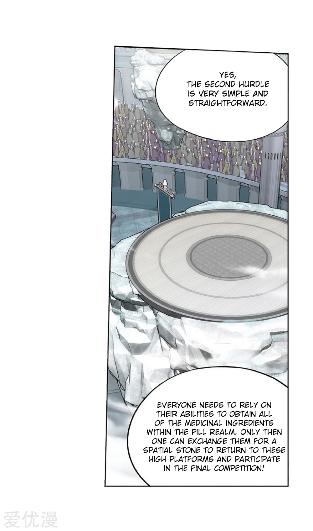 Battle Through The Heavens chapter 273 page 13