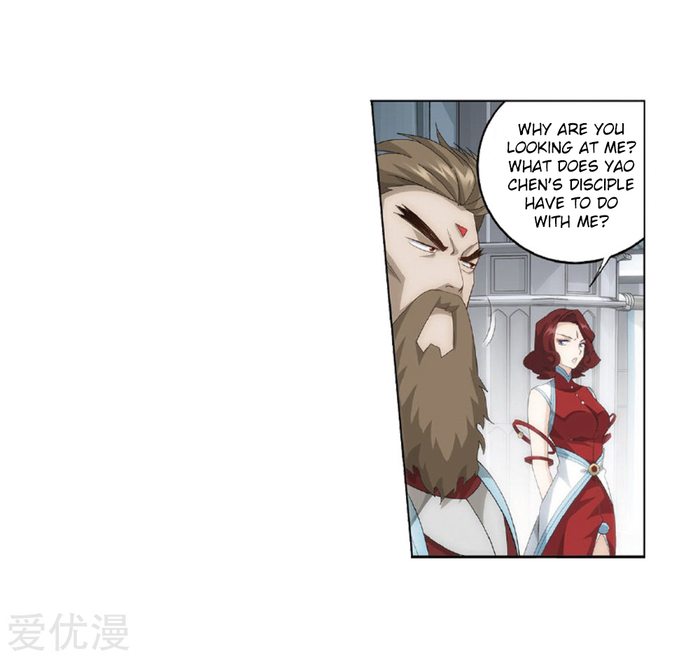 Battle Through The Heavens chapter 273 page 17