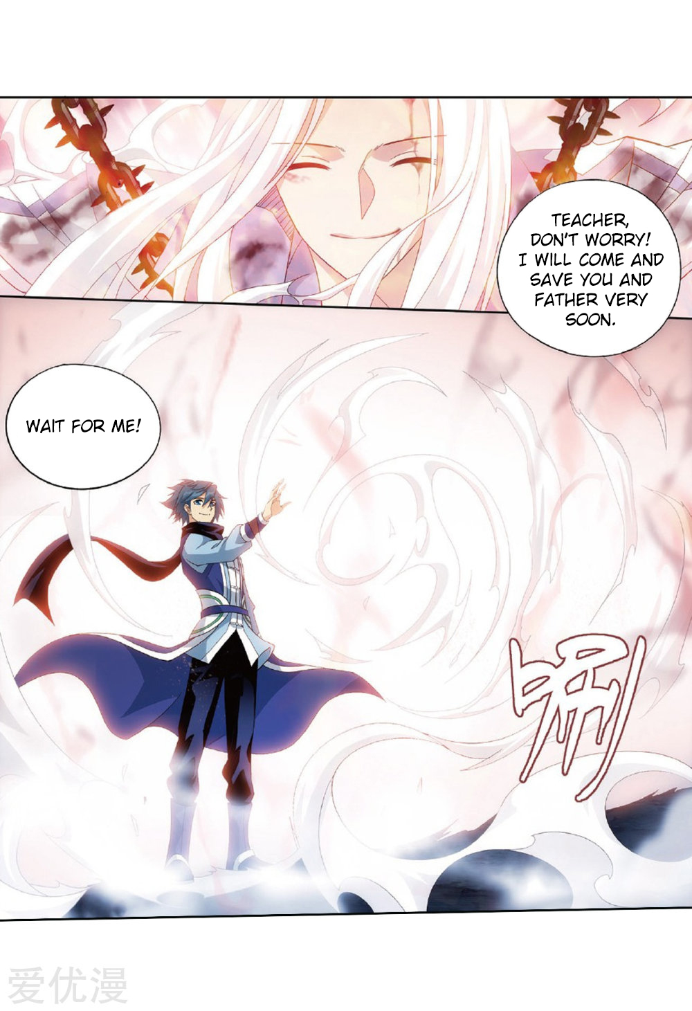 Battle Through The Heavens chapter 273 page 35