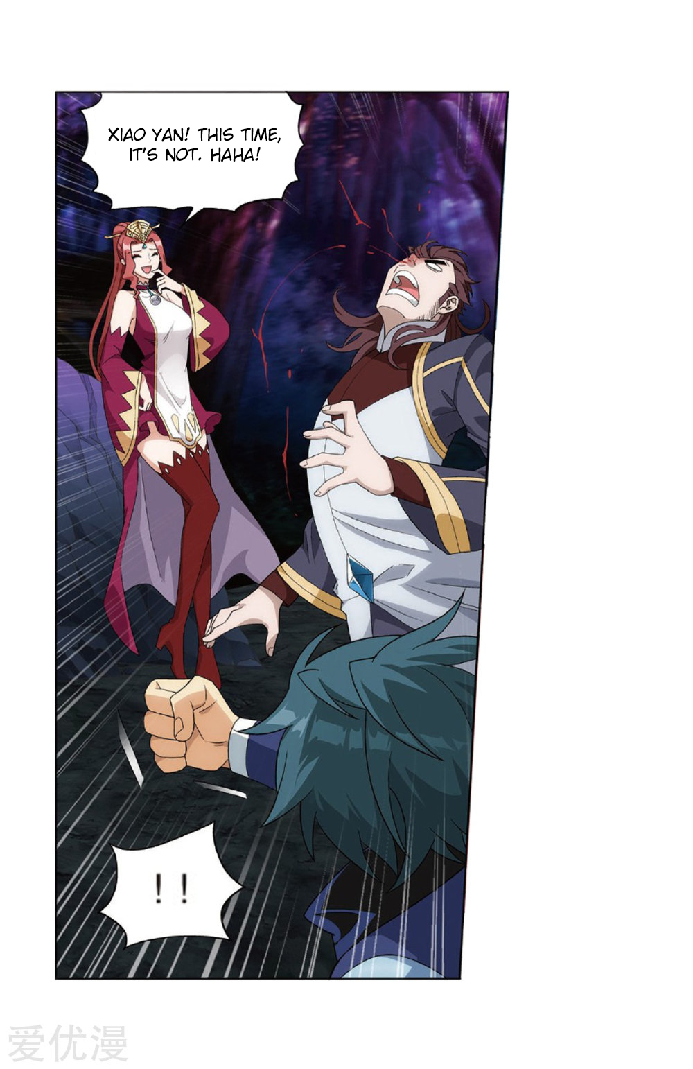 Battle Through The Heavens chapter 273 page 39