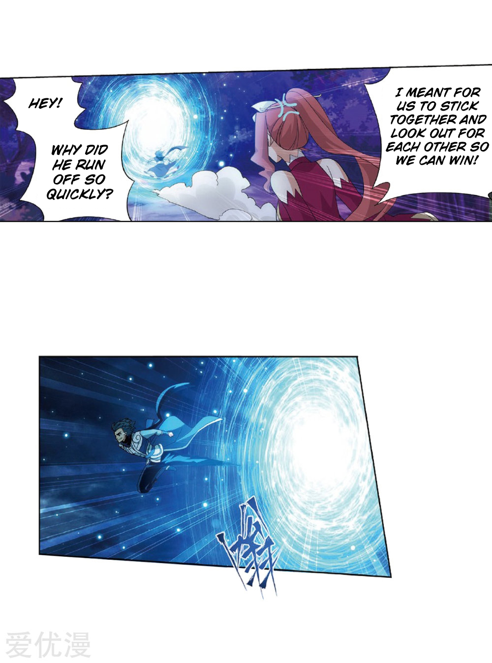 Battle Through The Heavens chapter 273 page 48